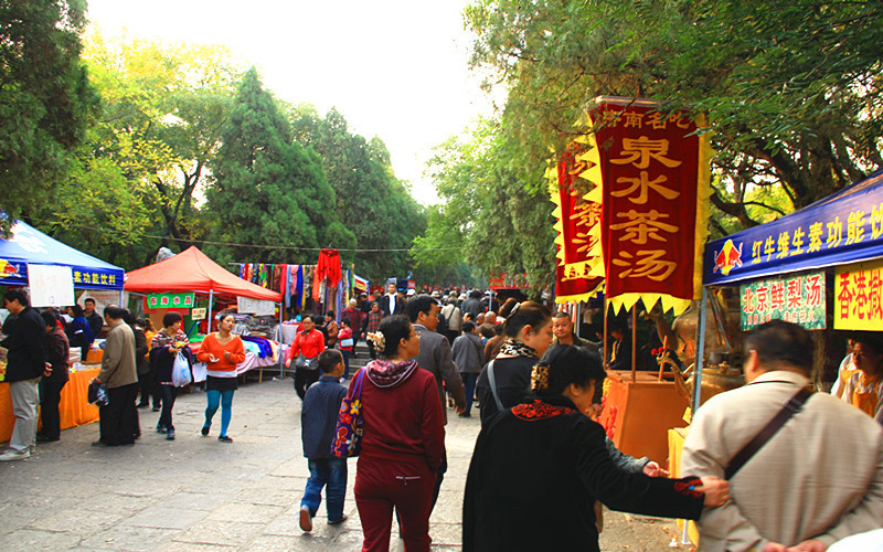 济南千佛山庙会