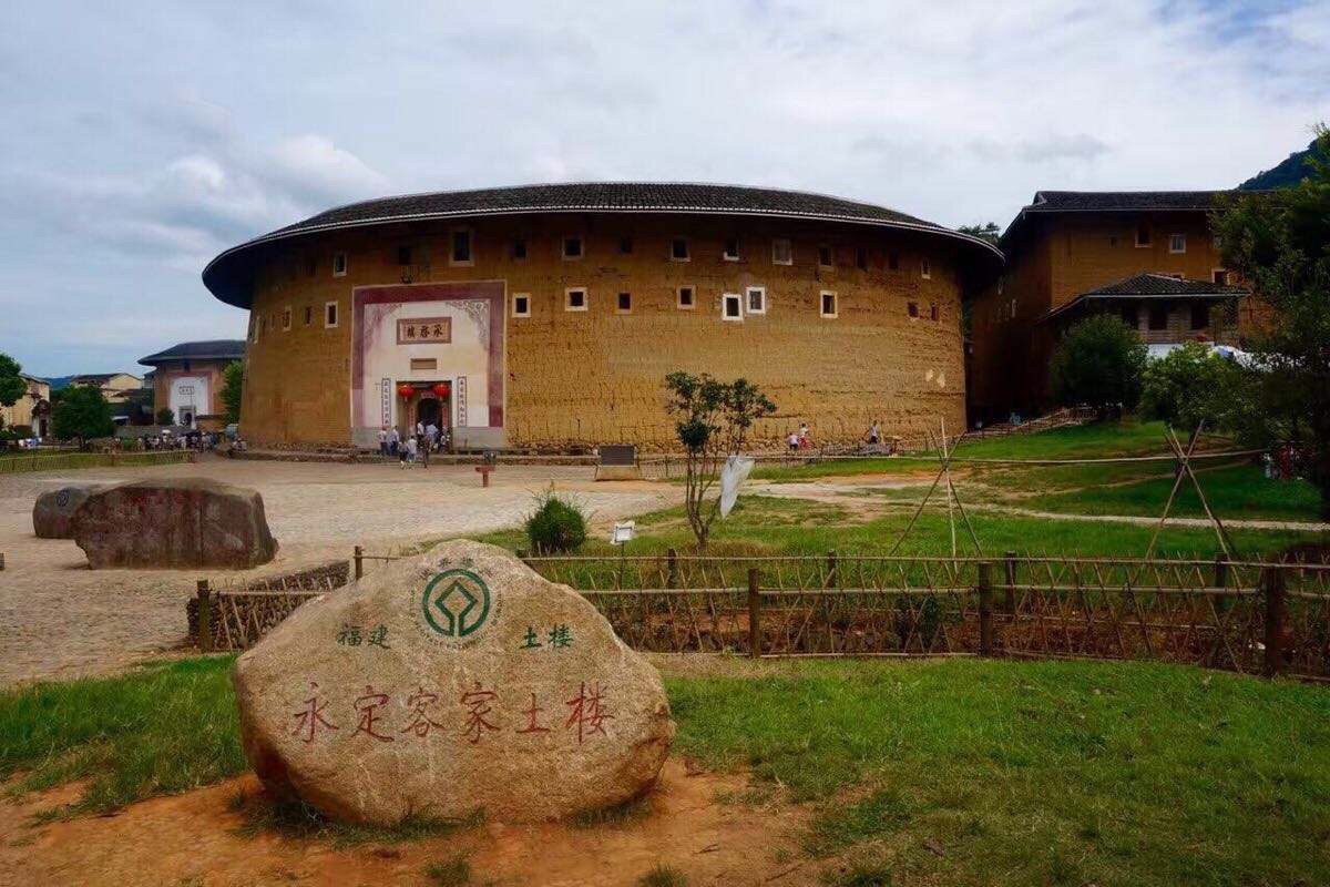 永定土楼旅游景点攻略图