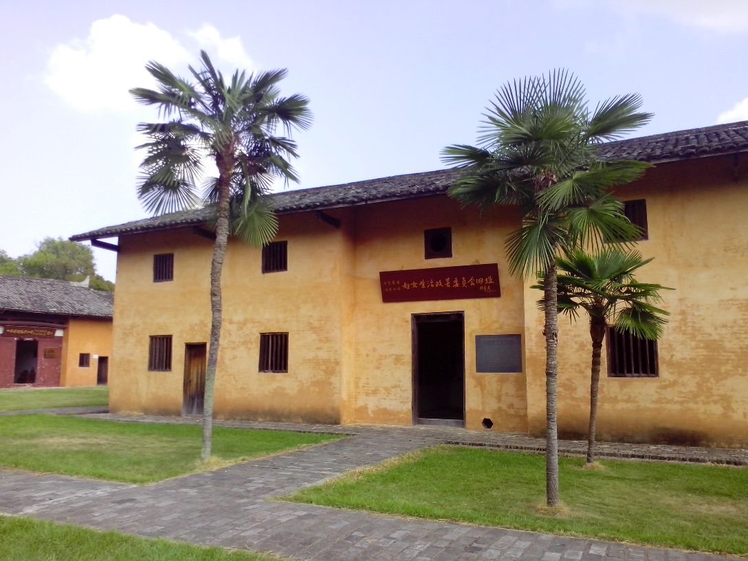 瑞金叶坪红色旅游景区