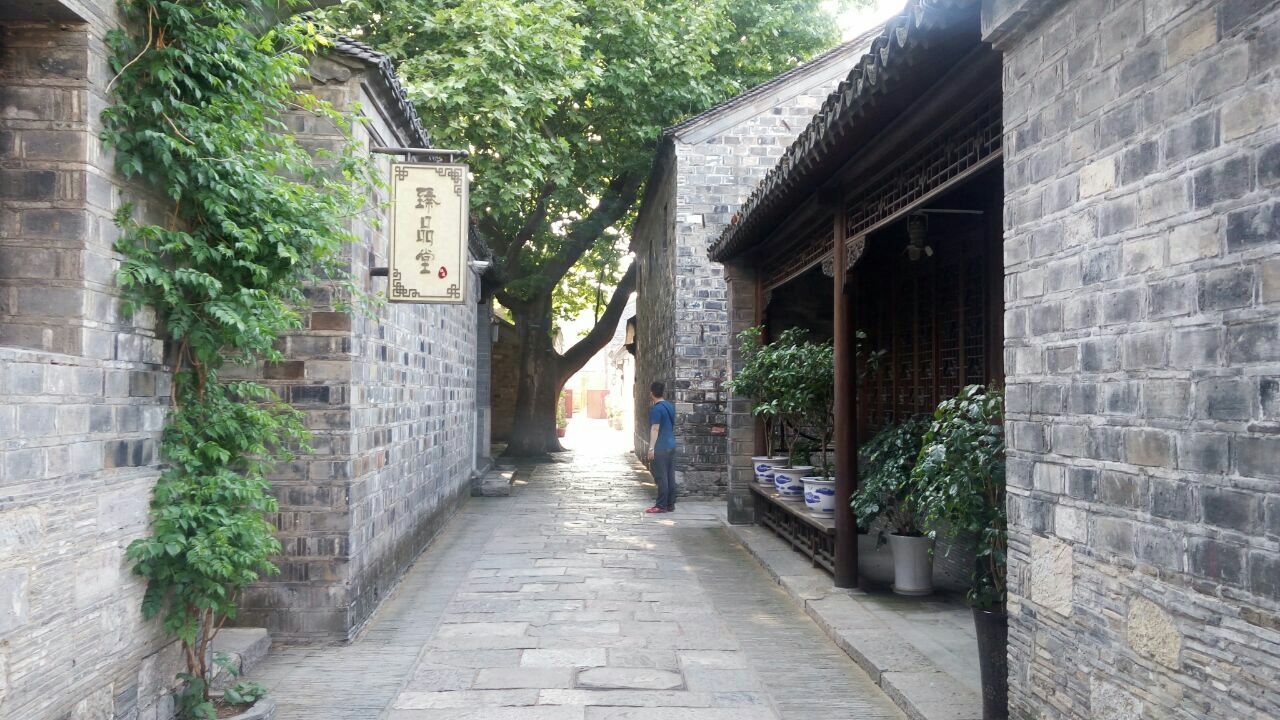 老门东历史街区