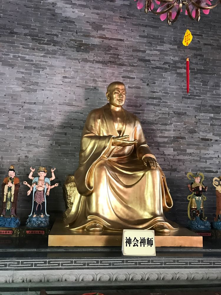 新兴国恩寺,六祖惠能的老家
