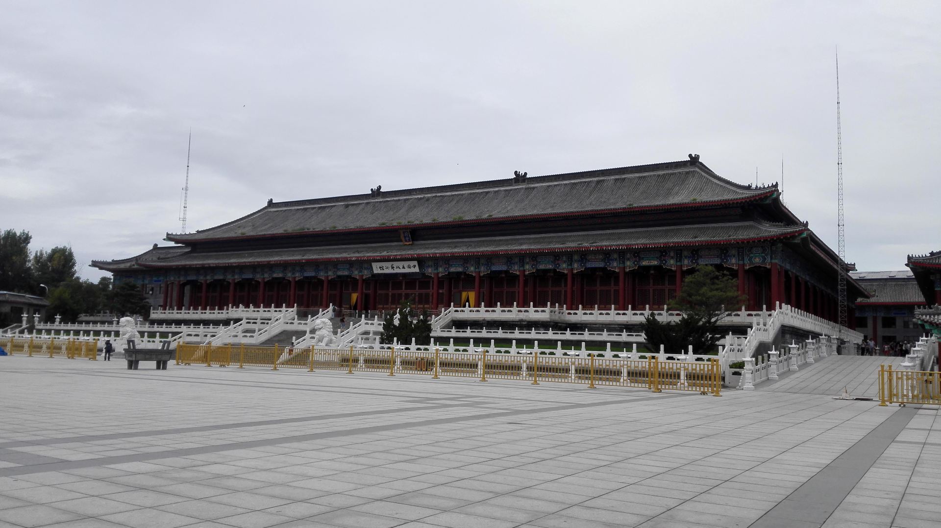 基本陈列展厅