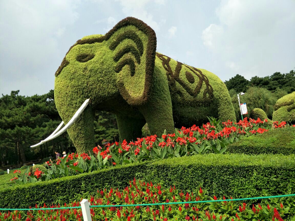 长春动植物公园