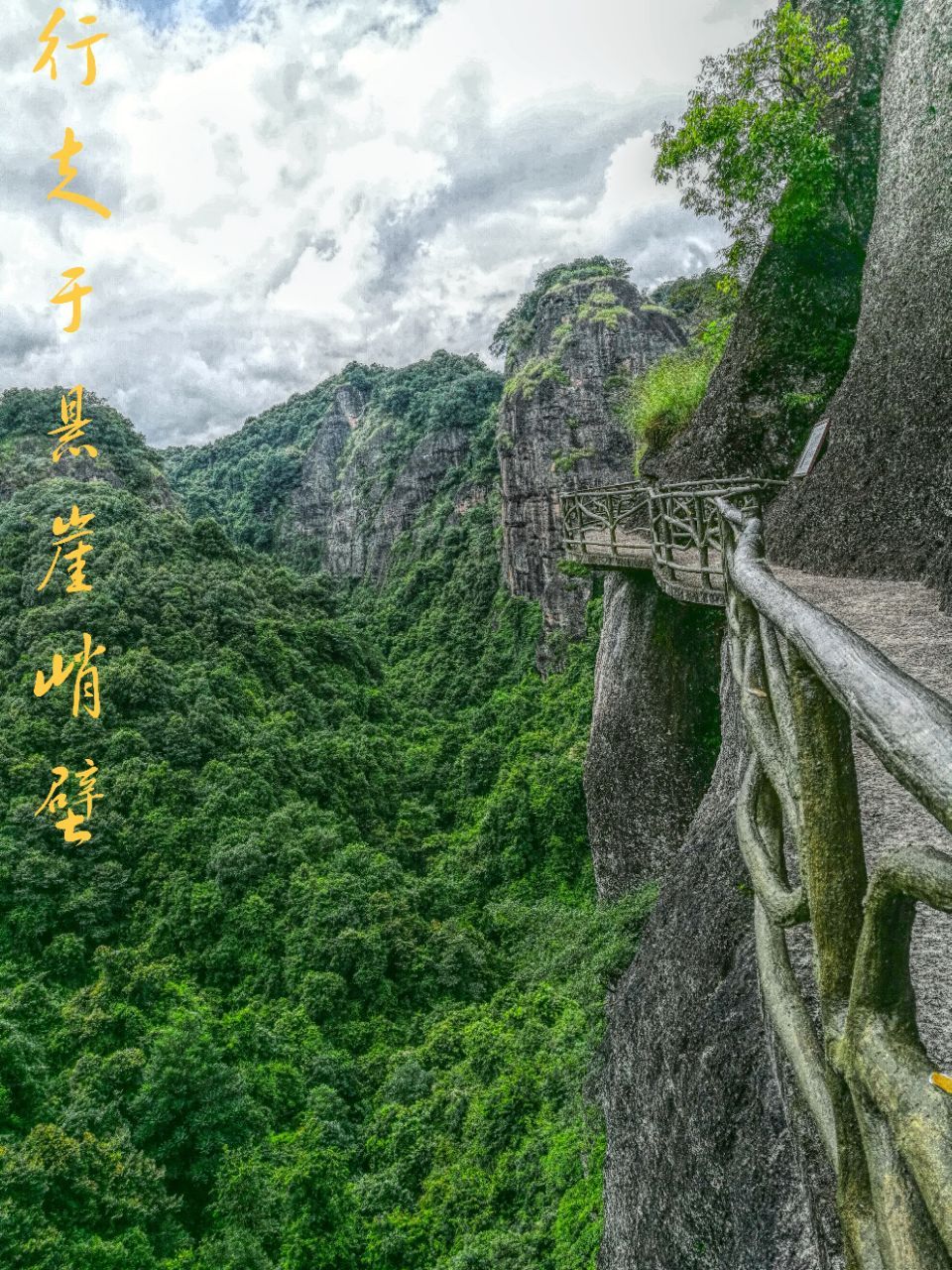平远梅州五指石好玩吗,平远梅州五指石景点怎么样_点评_评价【携程