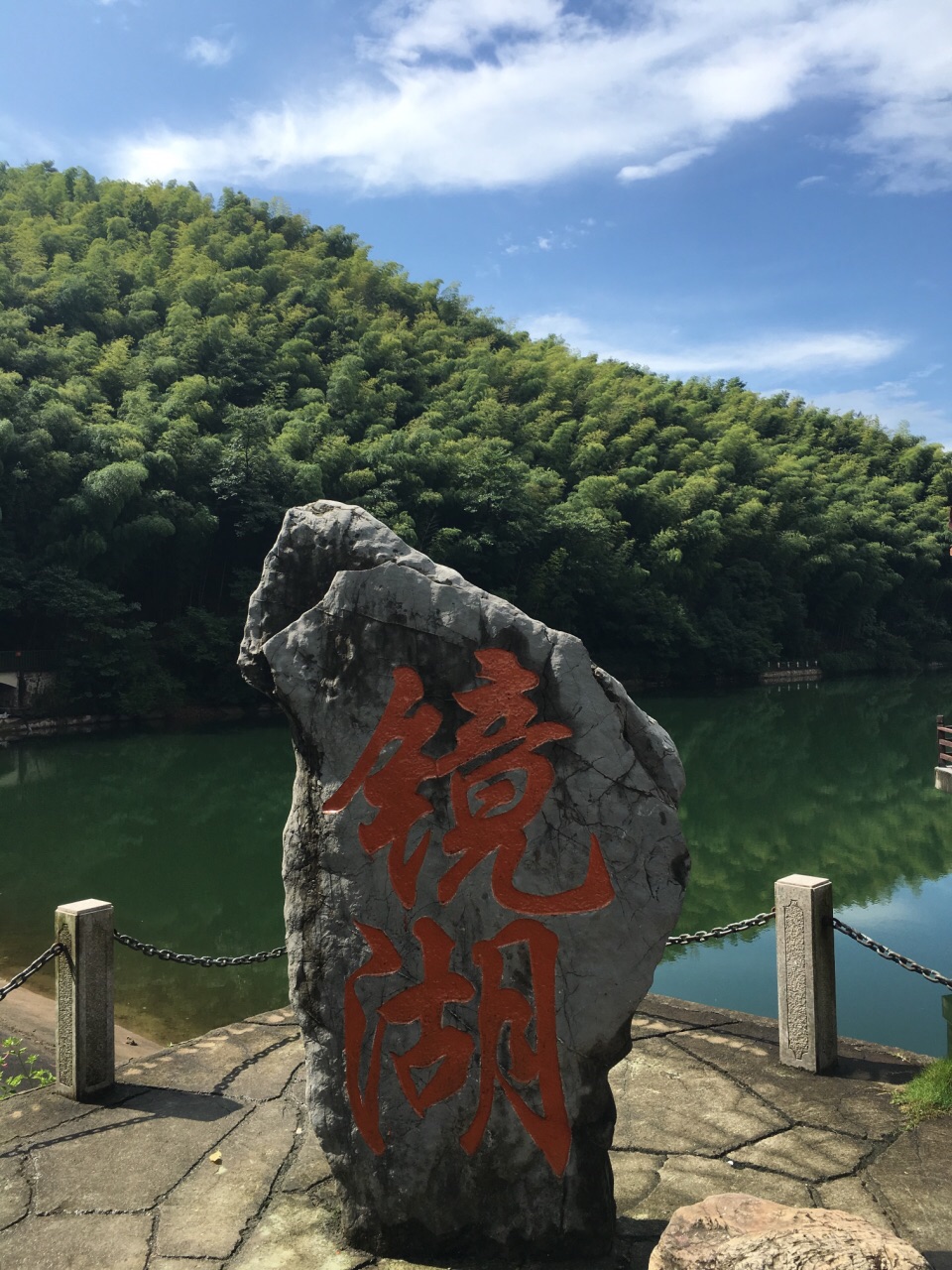 宜兴竹海旅游景点攻略图