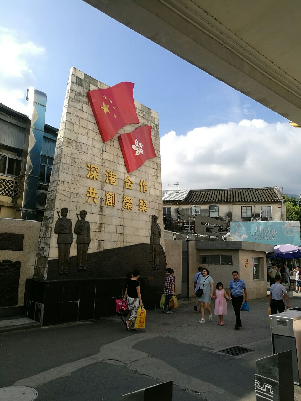 深圳沙头角中英街好玩吗,深圳沙头角中英街景点怎么样