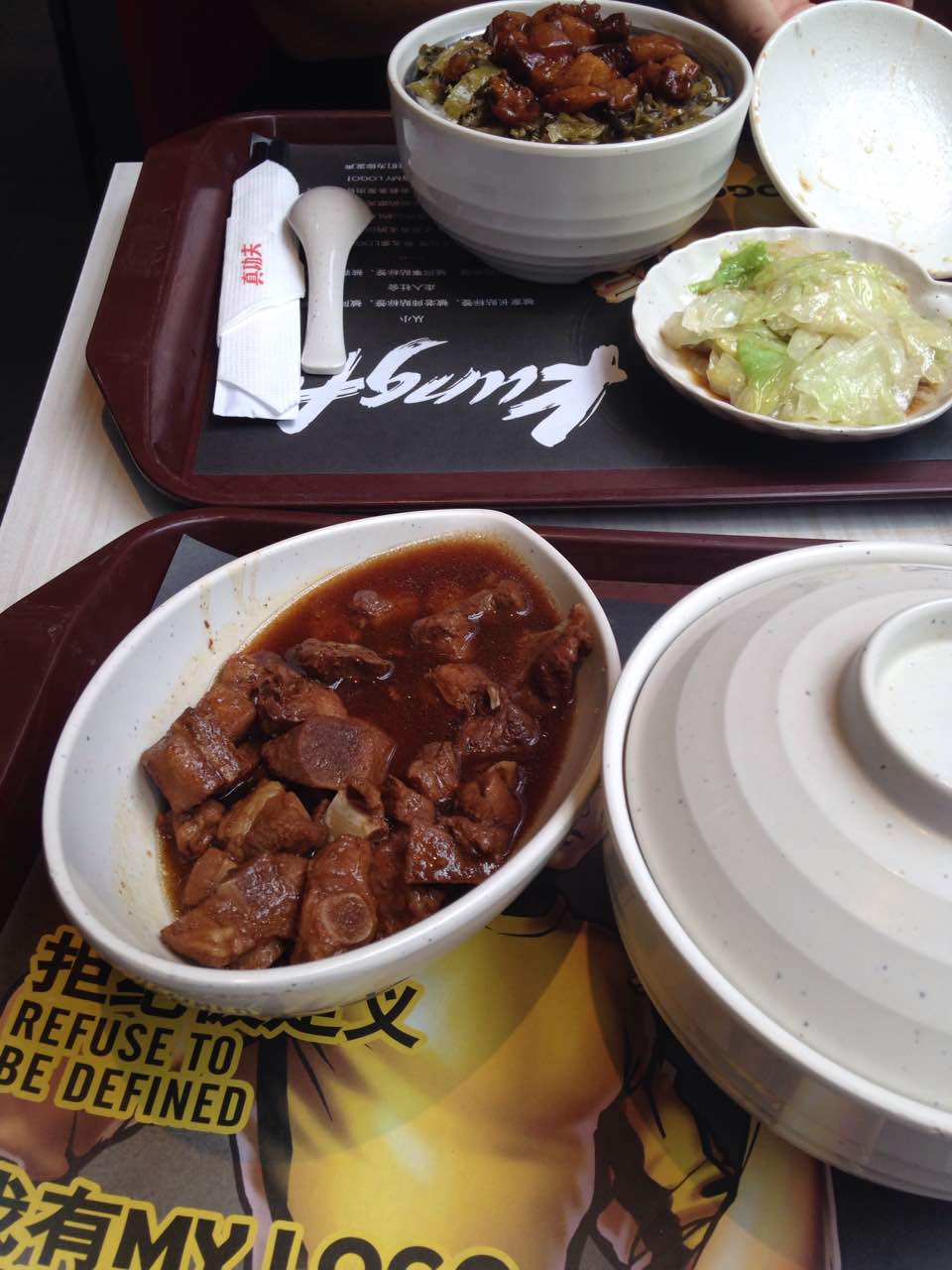 真功夫(建外soho店)