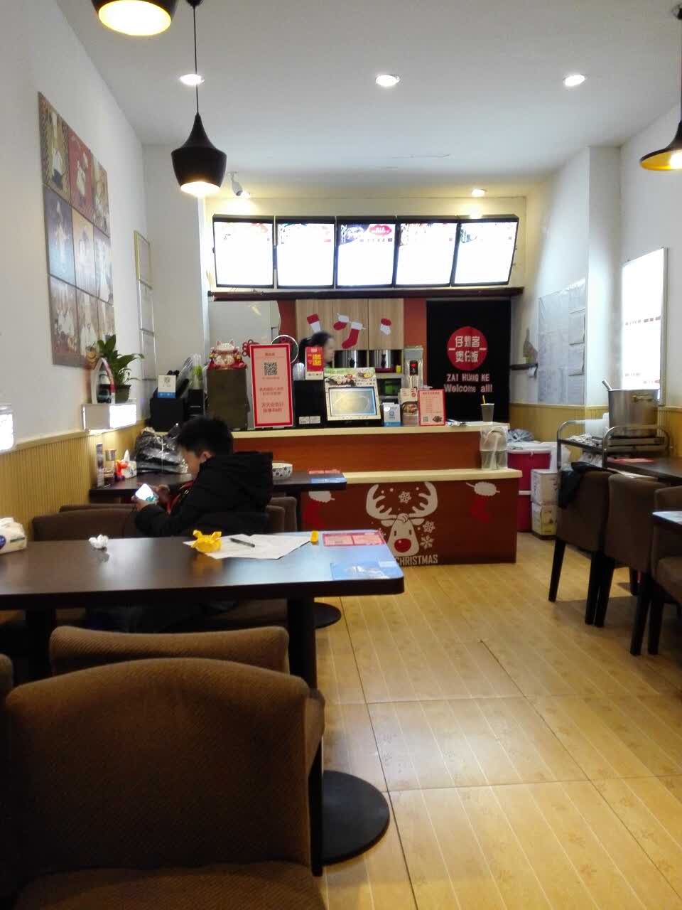 仔煌客煲仔饭(南溪西路店)