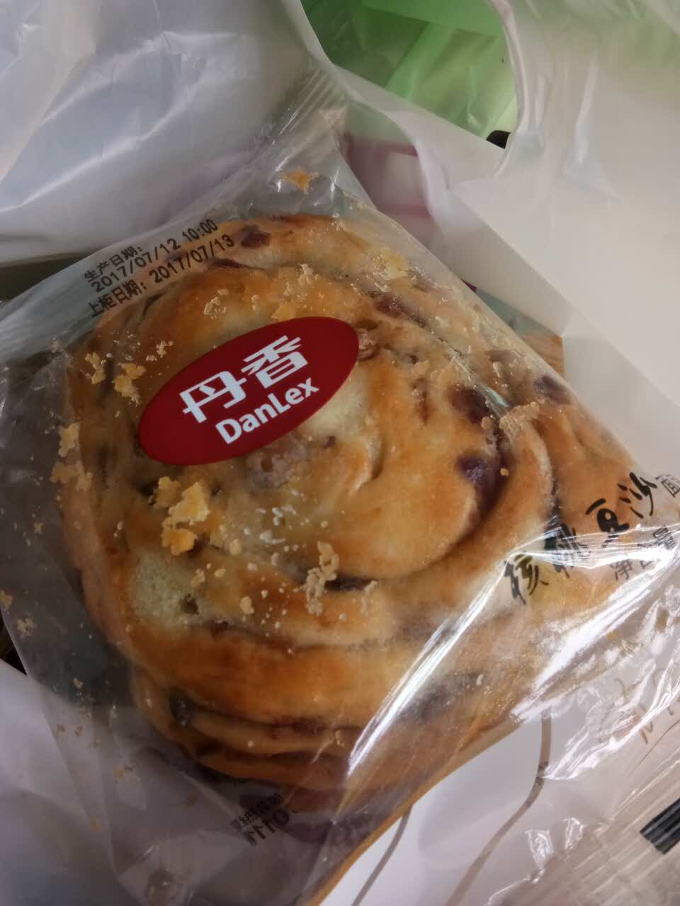丹香(李村公园店)