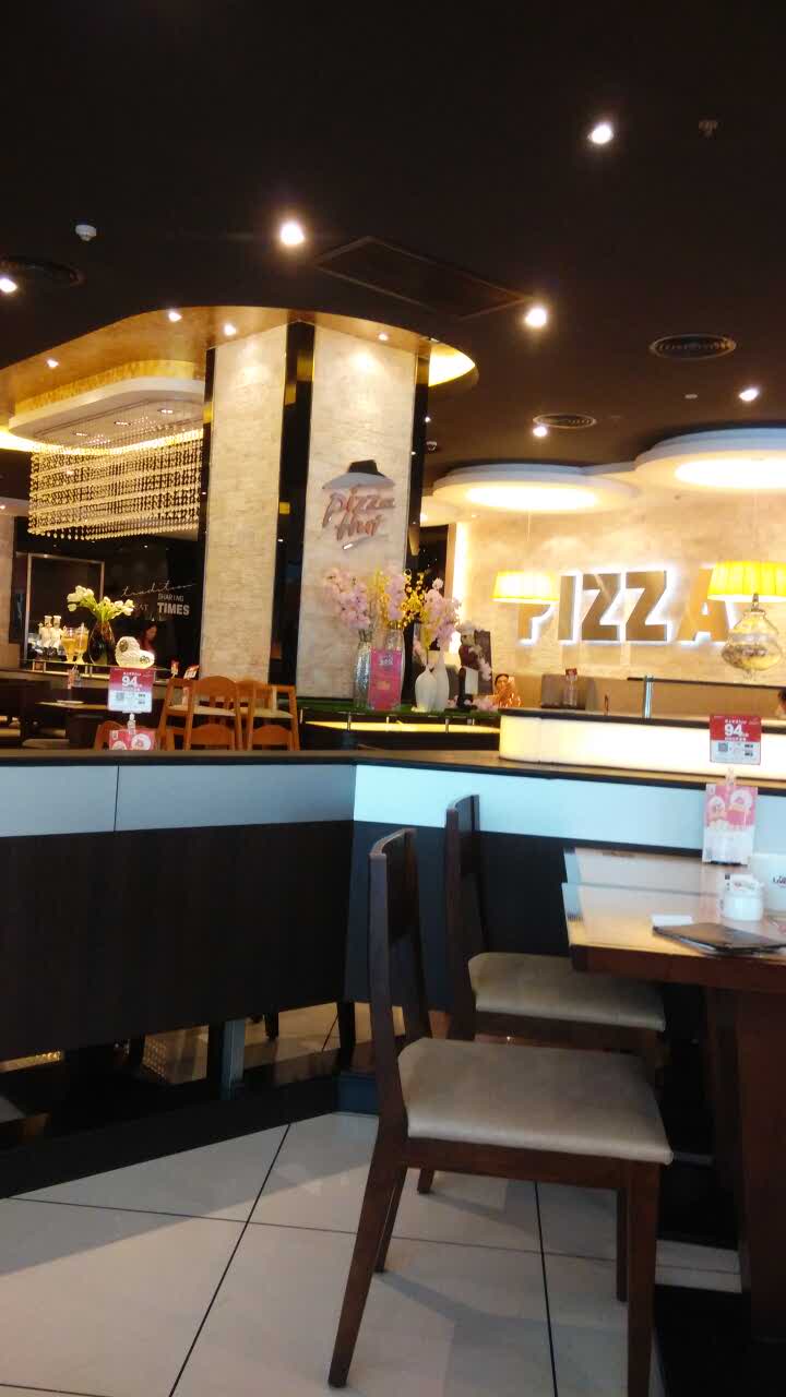 必胜客(万象城店)