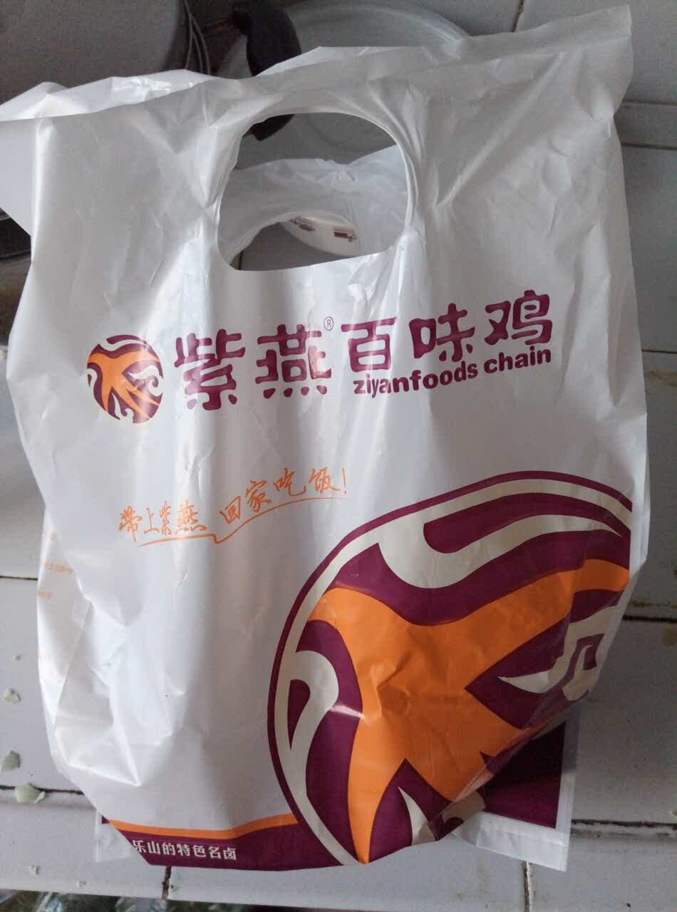 2022紫燕百味鸡(桃源店)美食餐厅,每次去这家人都很多