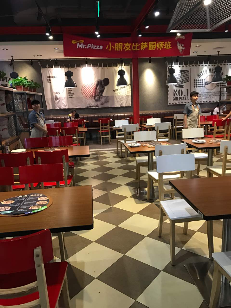 pizza米斯特比萨(万达店)