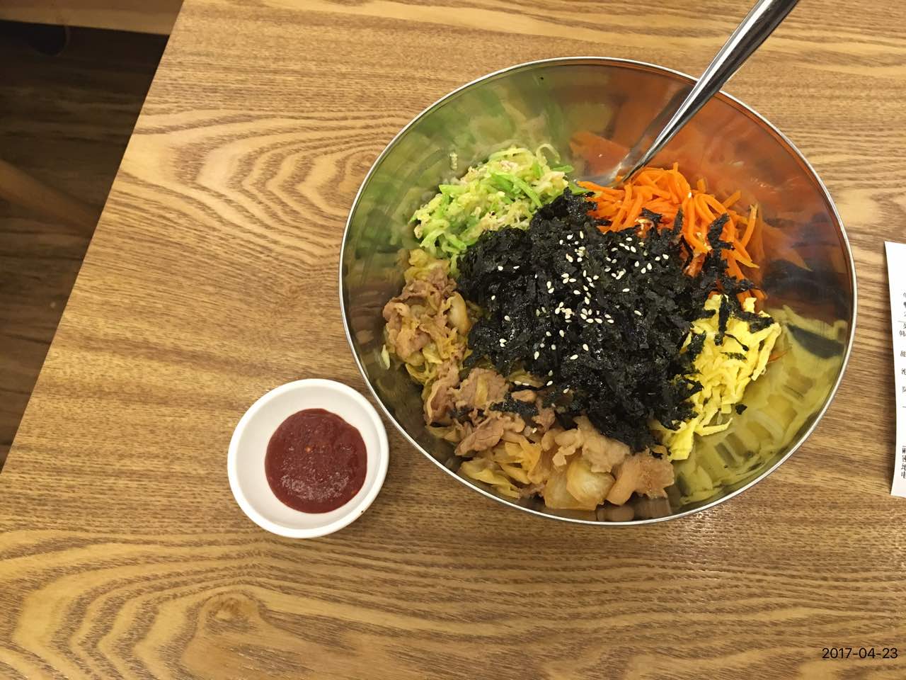 spoon 韩国拌饭(花城汇店)