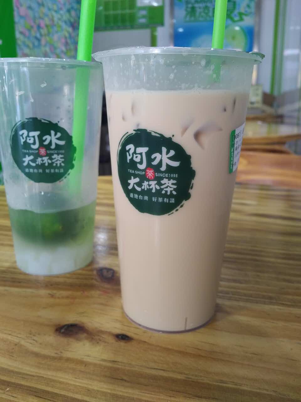 阿水大杯茶