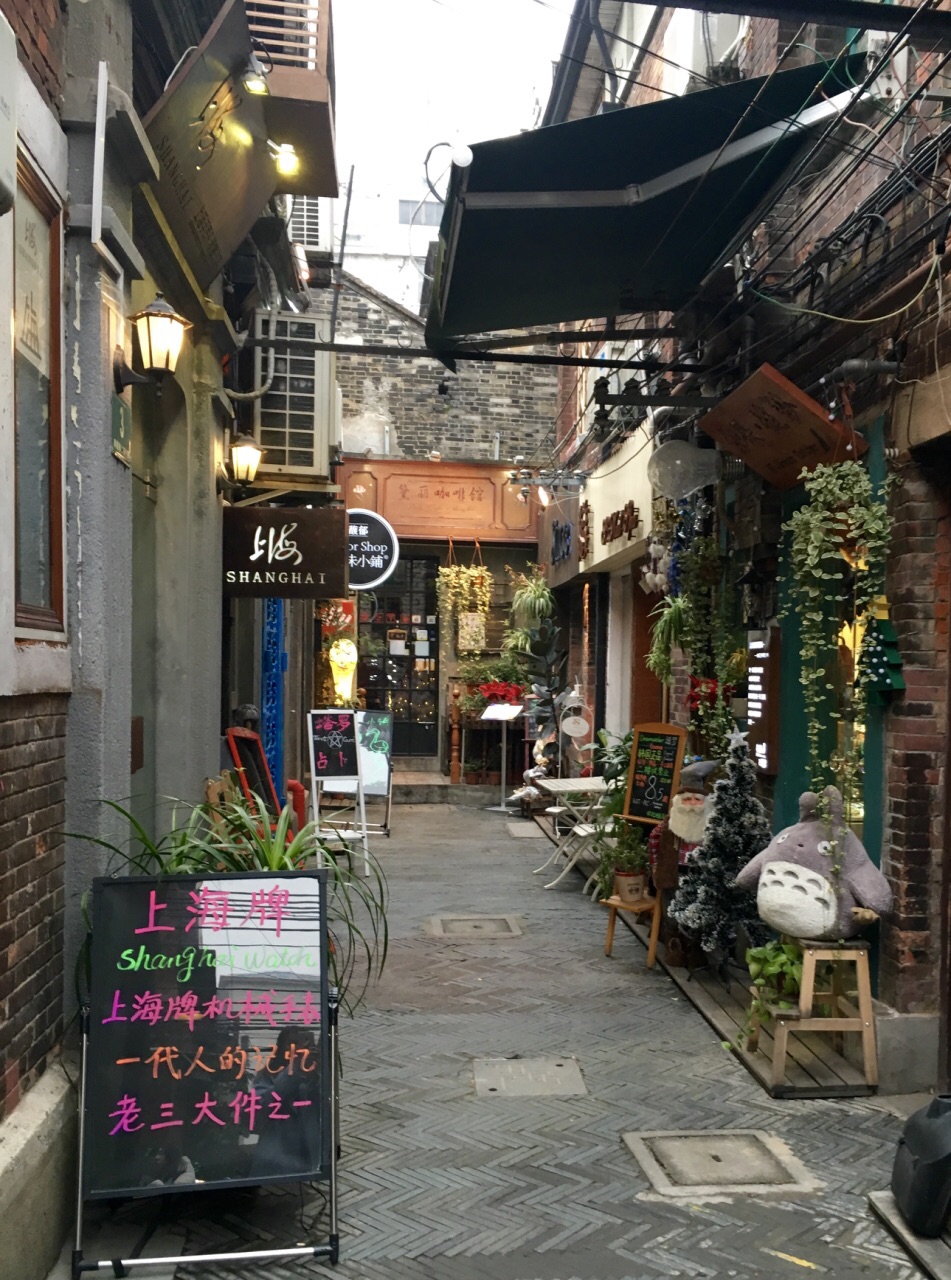 田子坊旅游景点攻略图