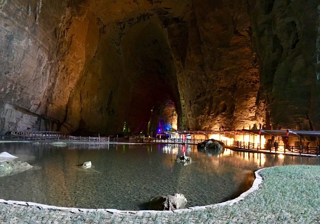 腾龙洞风景区