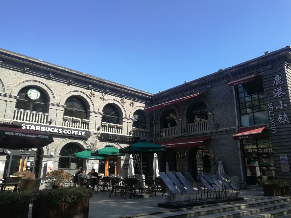 南京1912街旅游景点攻地貌蒙阴岱崮攻略v地貌略图图片