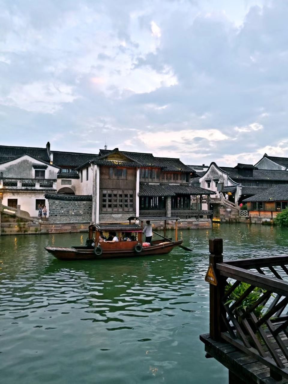 乌镇乌镇好玩吗,乌镇乌镇景点怎么样_点评_评价【携程