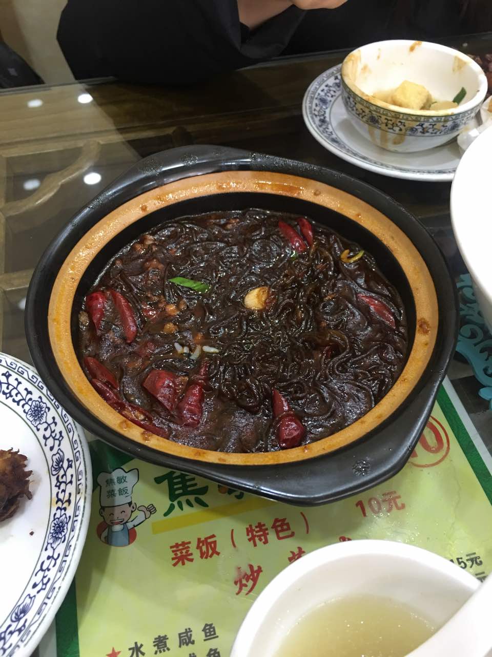 焦敏菜饭