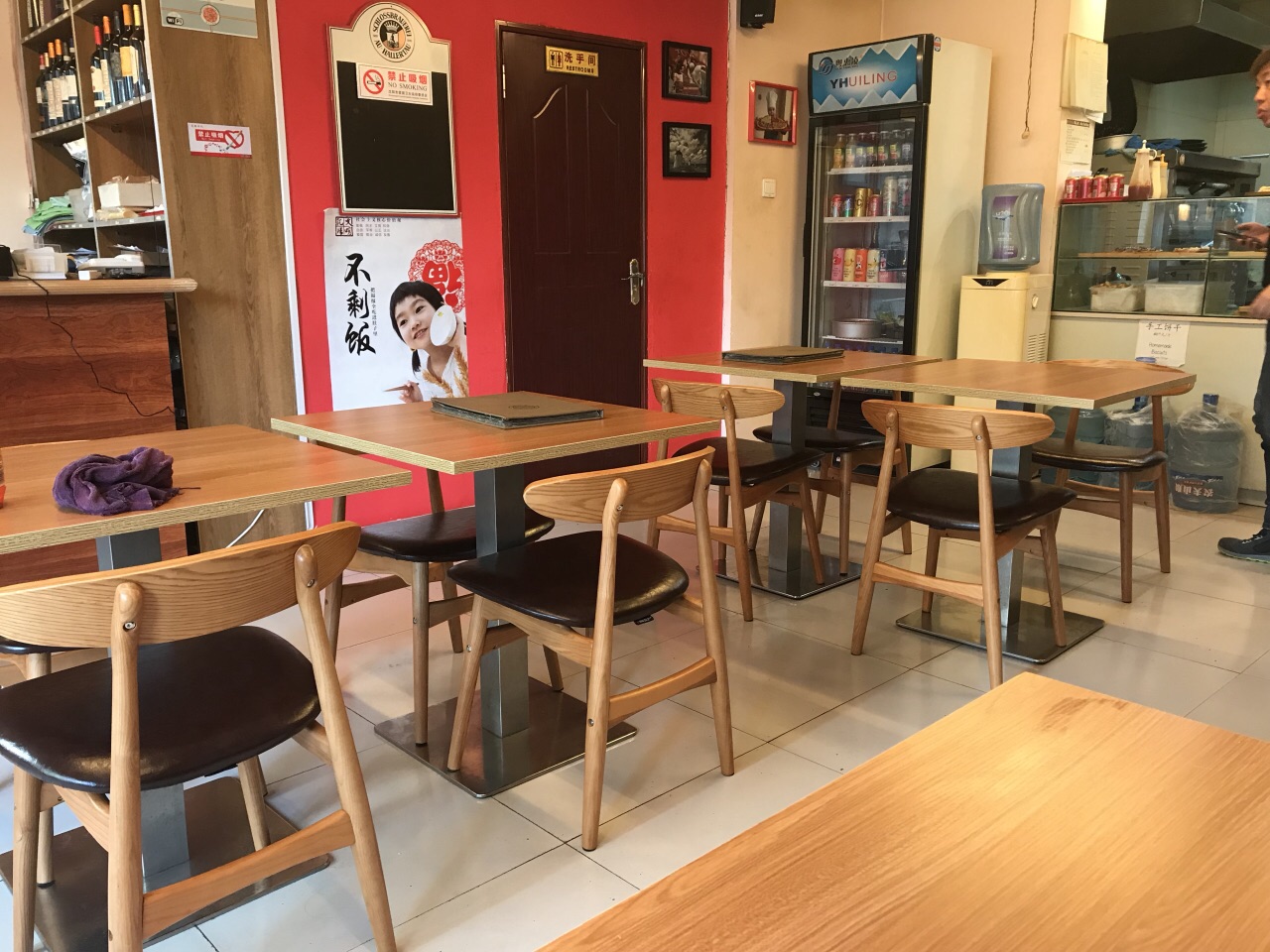 原子比萨店旅游景点攻略图