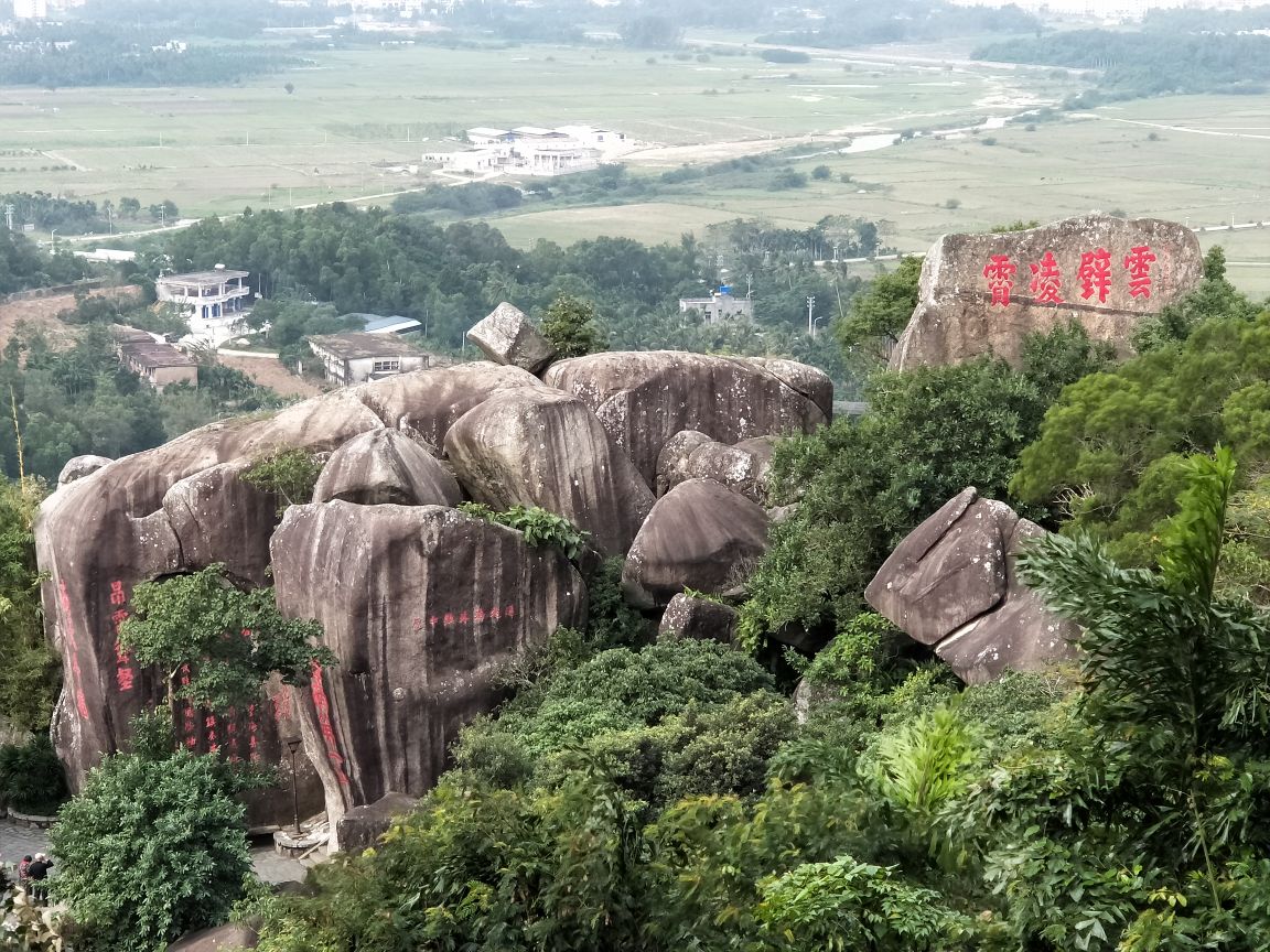 东山岭文化旅游区