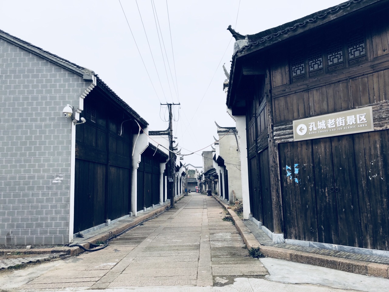 安庆孔城老街好玩吗,安庆孔城老街景点怎么样_点评