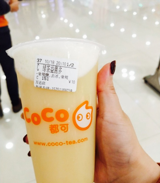 coco都可(药城店)