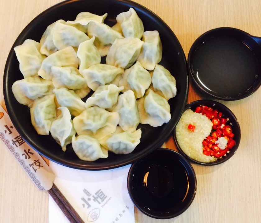 2022小恒水饺(西站北广场店)美食餐厅,点了一份大盘芹菜猪肉水饺28.