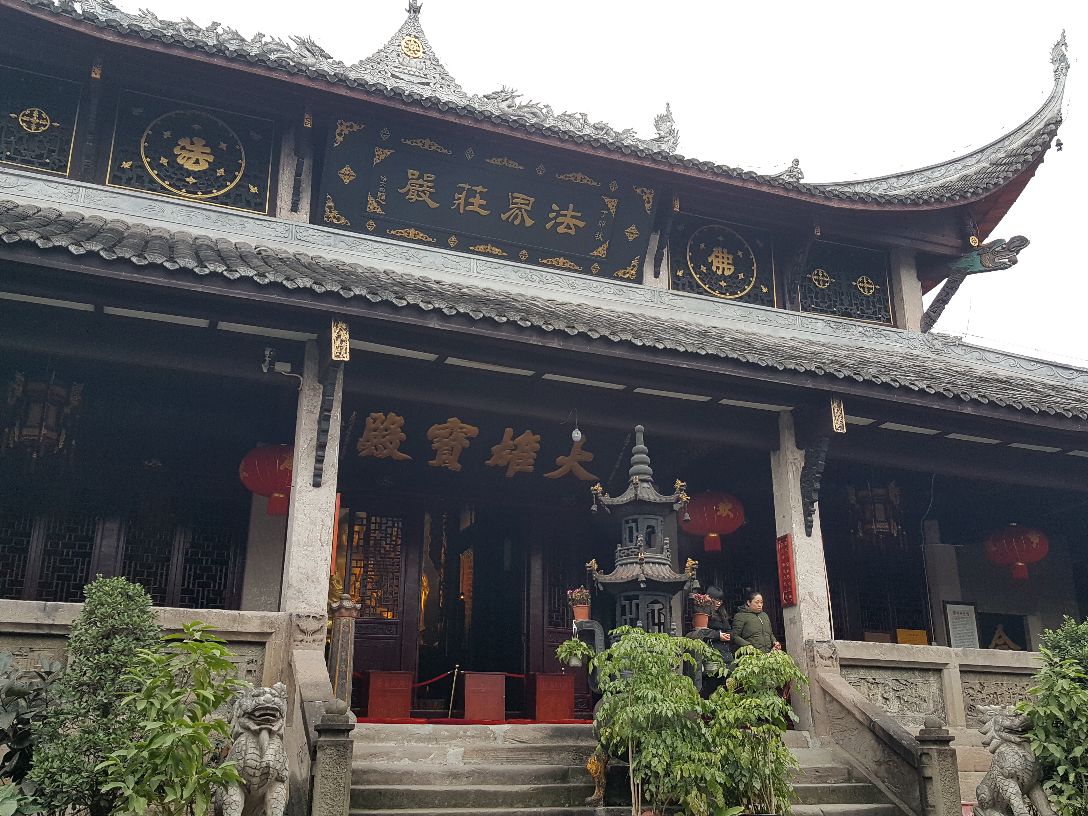 重庆华岩寺好玩吗,重庆华岩寺景点怎么样_点评_评价