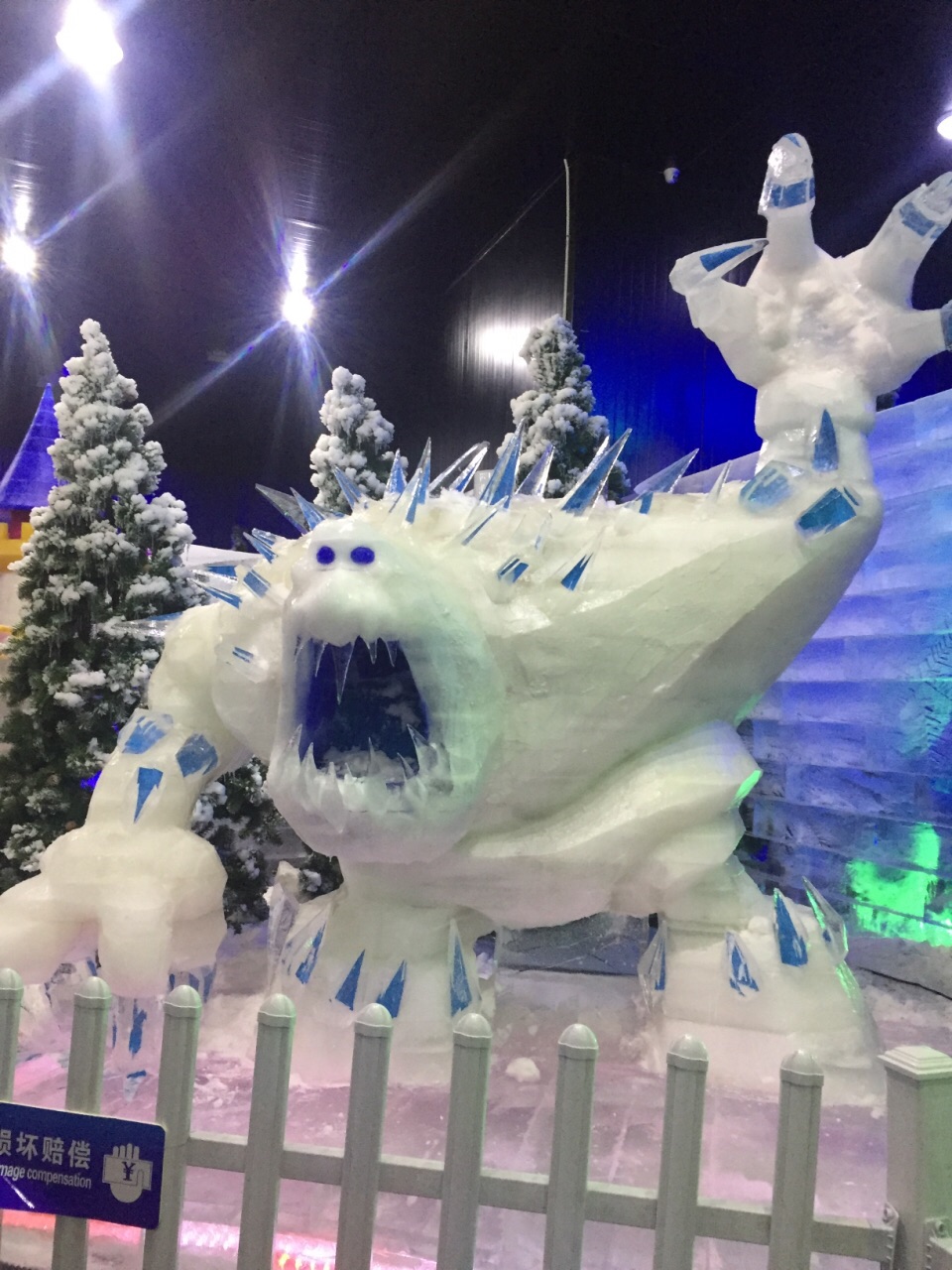 石林冰雪海洋世界