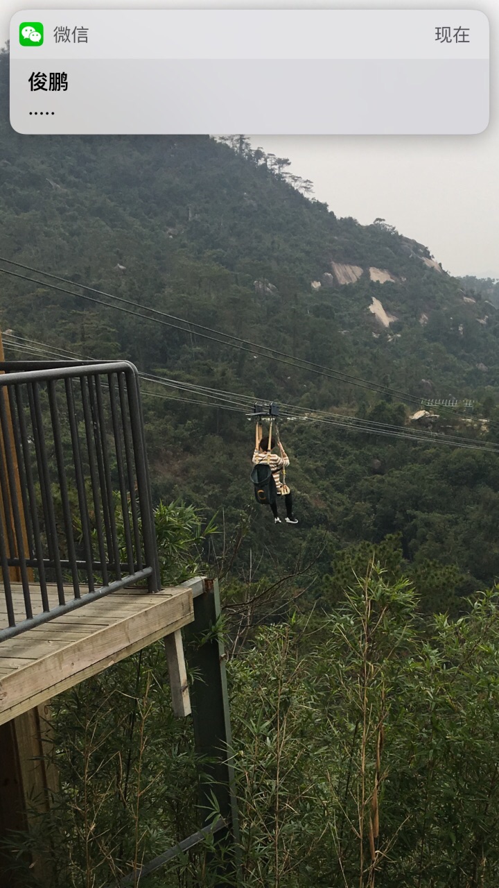 长泰小黄山景区好玩吗,长泰小黄山景区景点怎么样