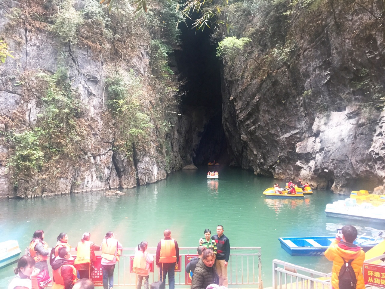 石门仙湖景区