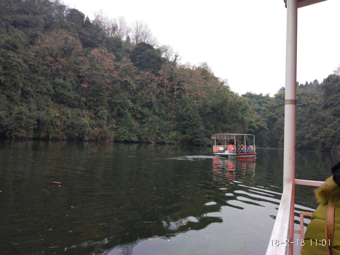 邛崃竹溪湖门票,邛崃竹溪湖门票价格,邛崃竹溪湖门票