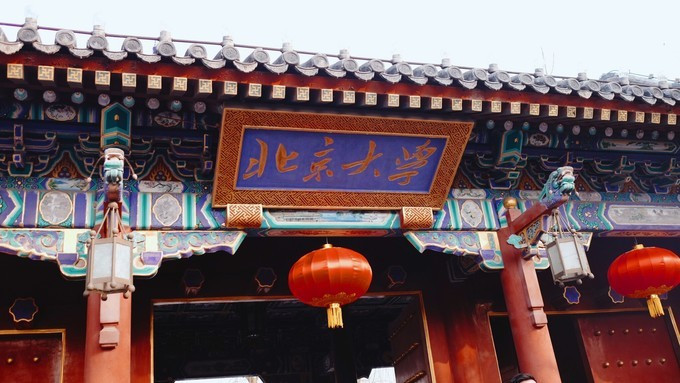 带着2娃穿越人海,感受北京年味