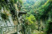 天井峡景区【定西】