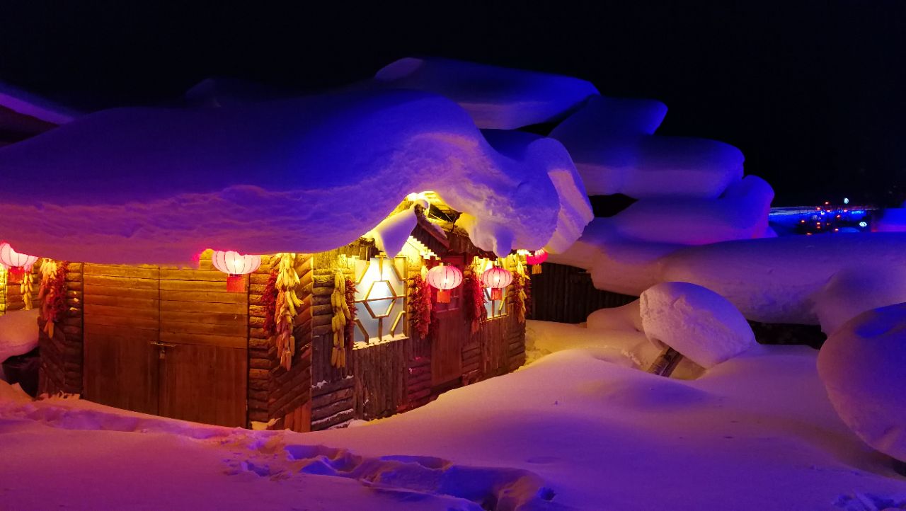 雪乡国家森林公园