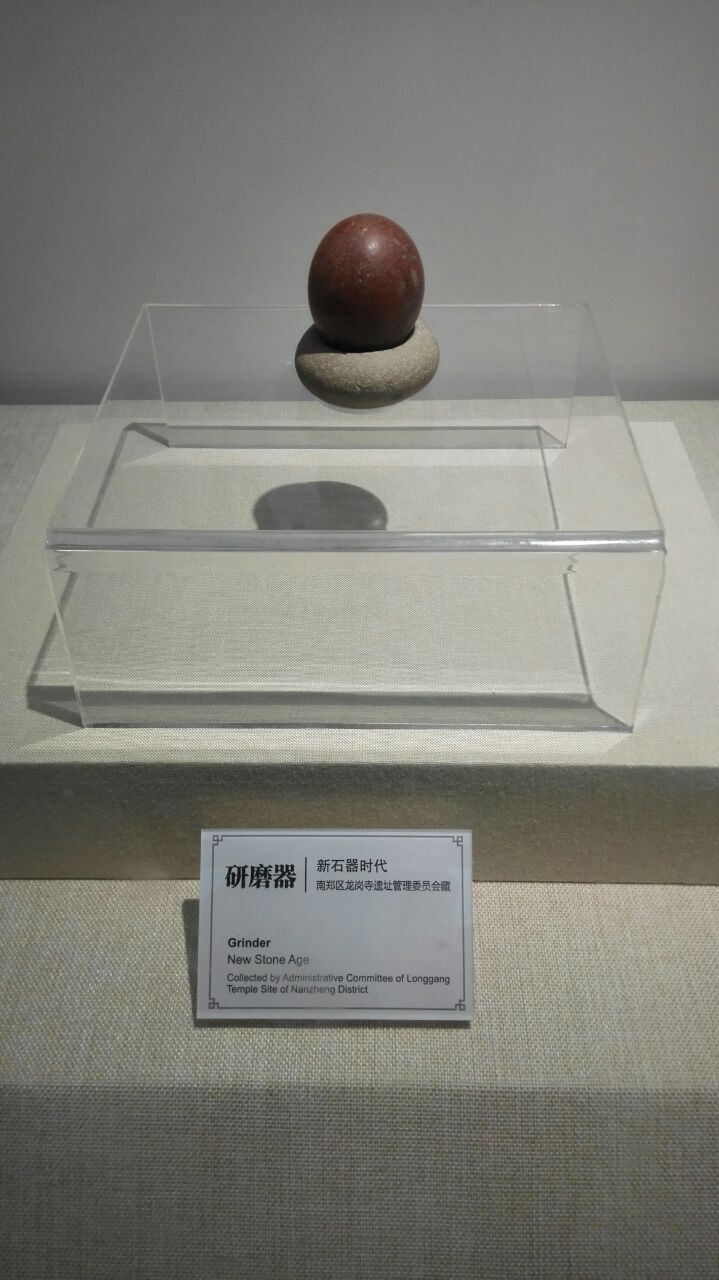 汉中博物馆是国家二级博物馆,分别在拜将坛和古汉台展出馆藏文物.