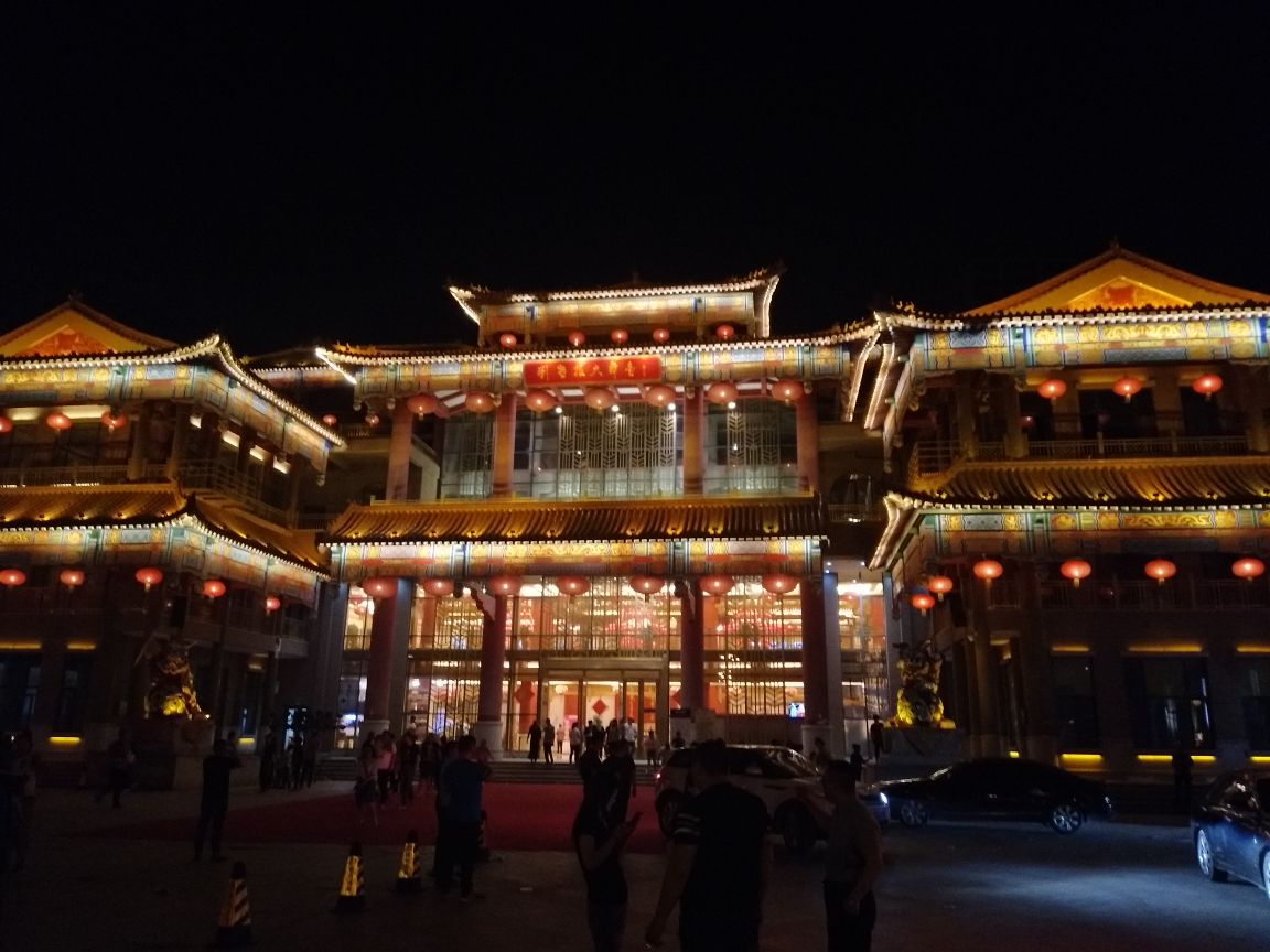 刘老根大舞台