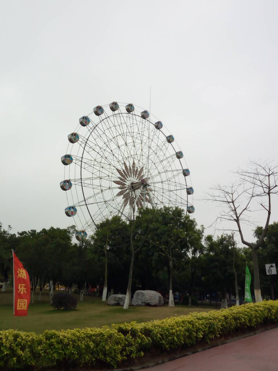 广州白云湖好玩吗,广州白云湖景点怎么样_点评_评价