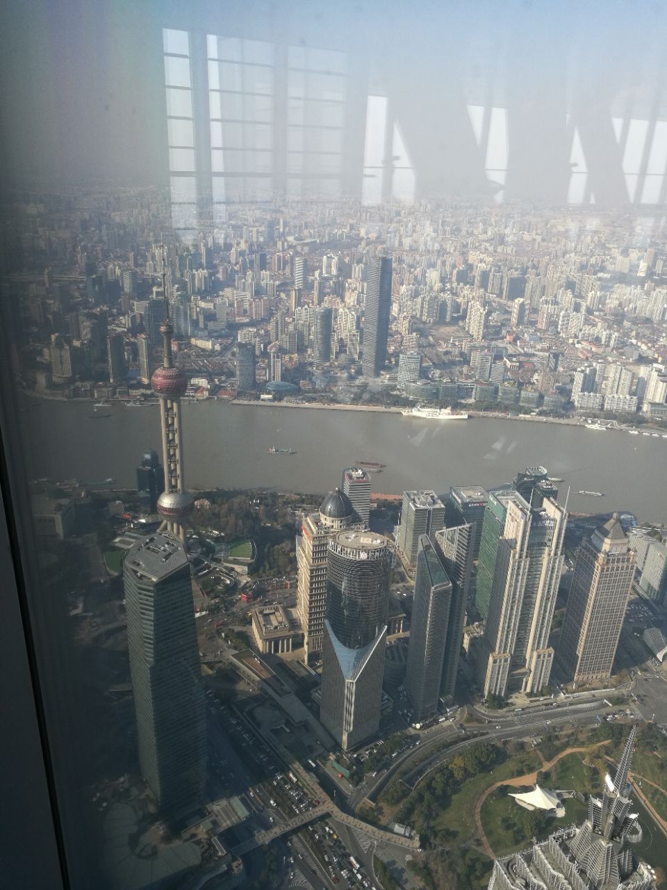 上海中心大厦上海之巅观光厅