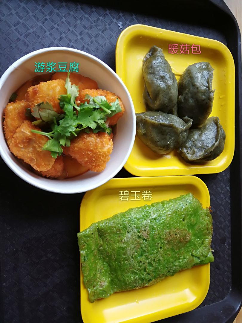 2019泰宁古城游玩攻略,到泰宁除了必尝小吃:擂茶,游. 【去哪儿攻略】
