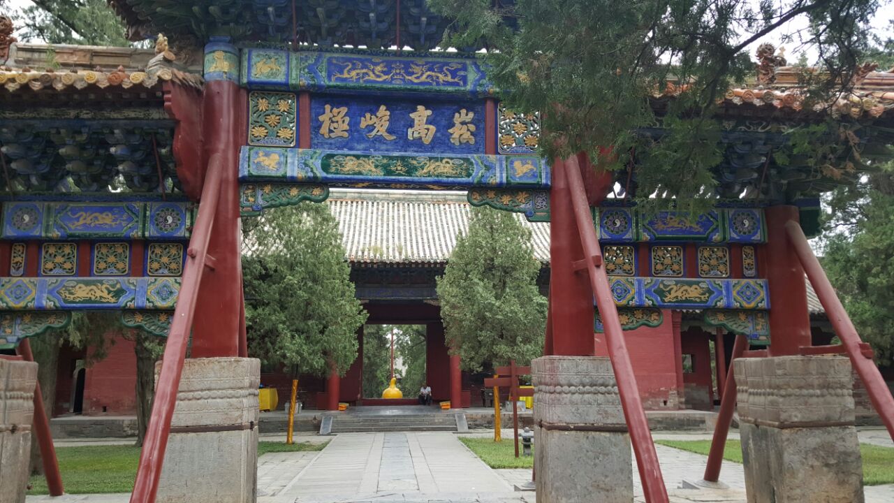 嵩山中岳庙好玩吗,嵩山中岳庙景点怎么样_点评_评价【携程攻略】