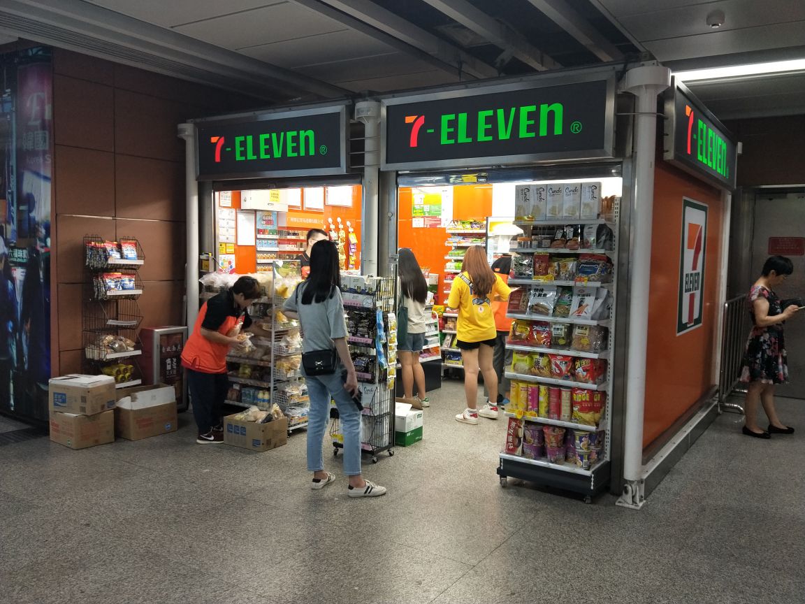 便利商店711