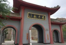 青铜峡牛首山旅游景区攻略-牛首山旅游景区门票价格钱