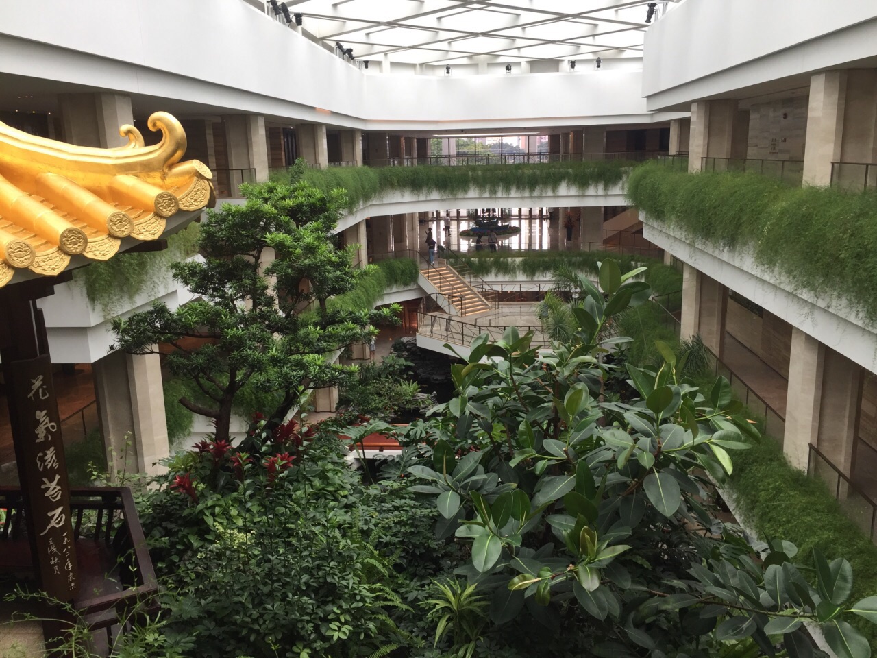 白天鹅宾馆·玉堂春暖餐厅