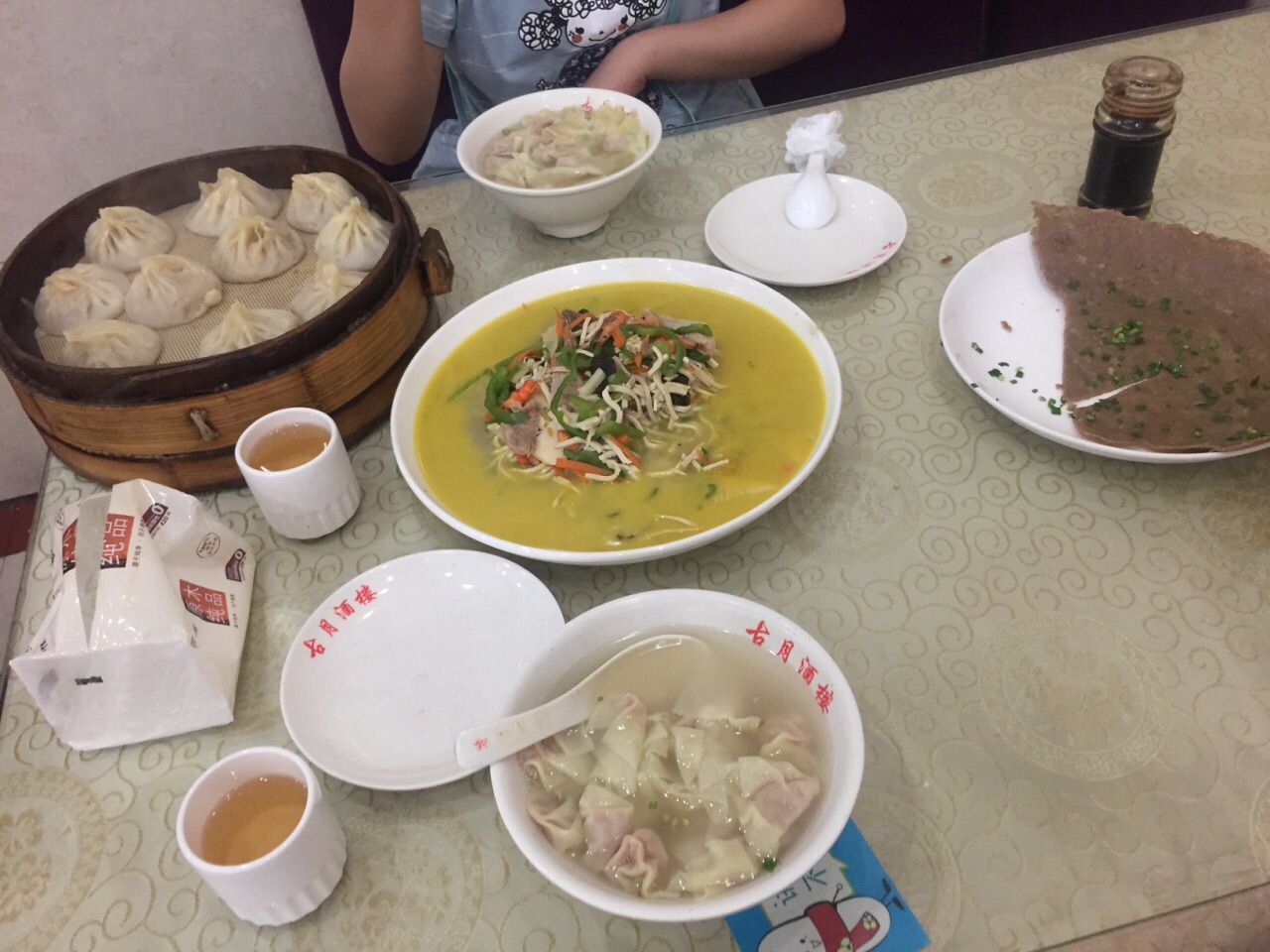 古月楼(老街店)旅游景点攻略图