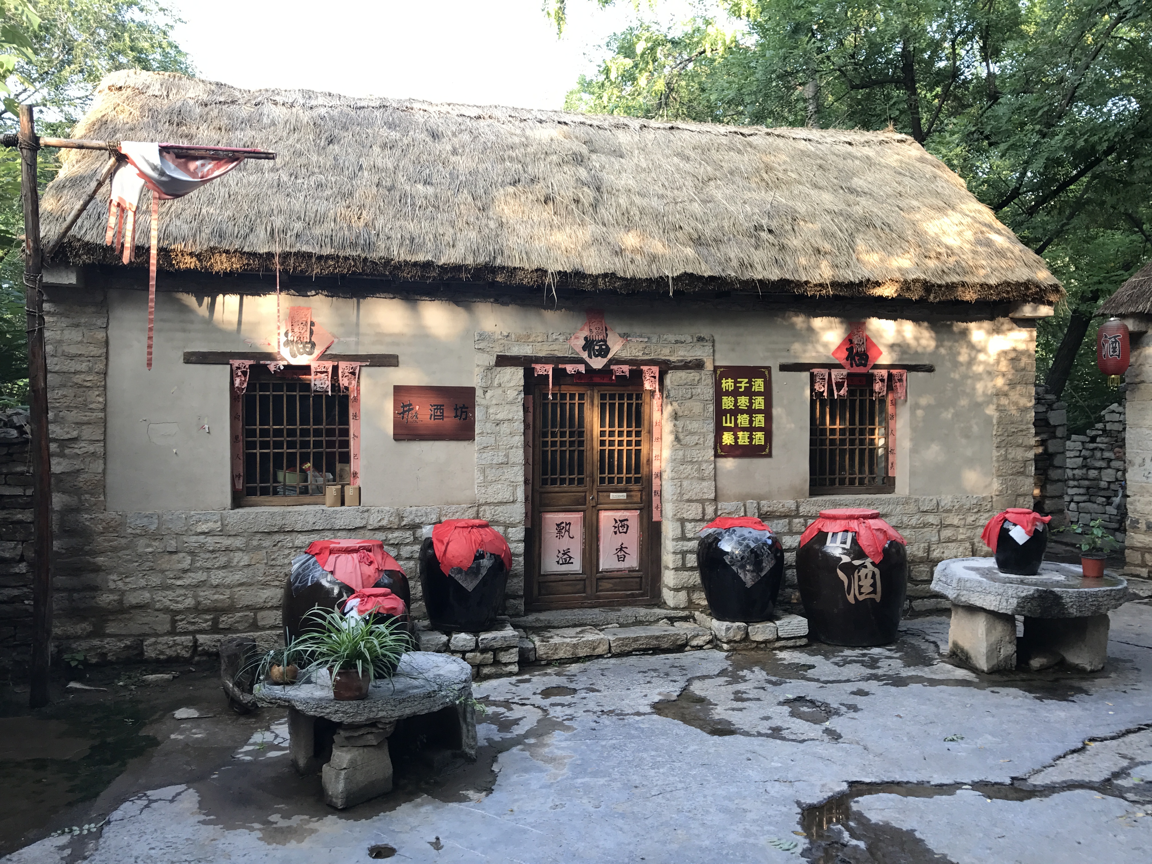 井塘古村旅游景点攻略图