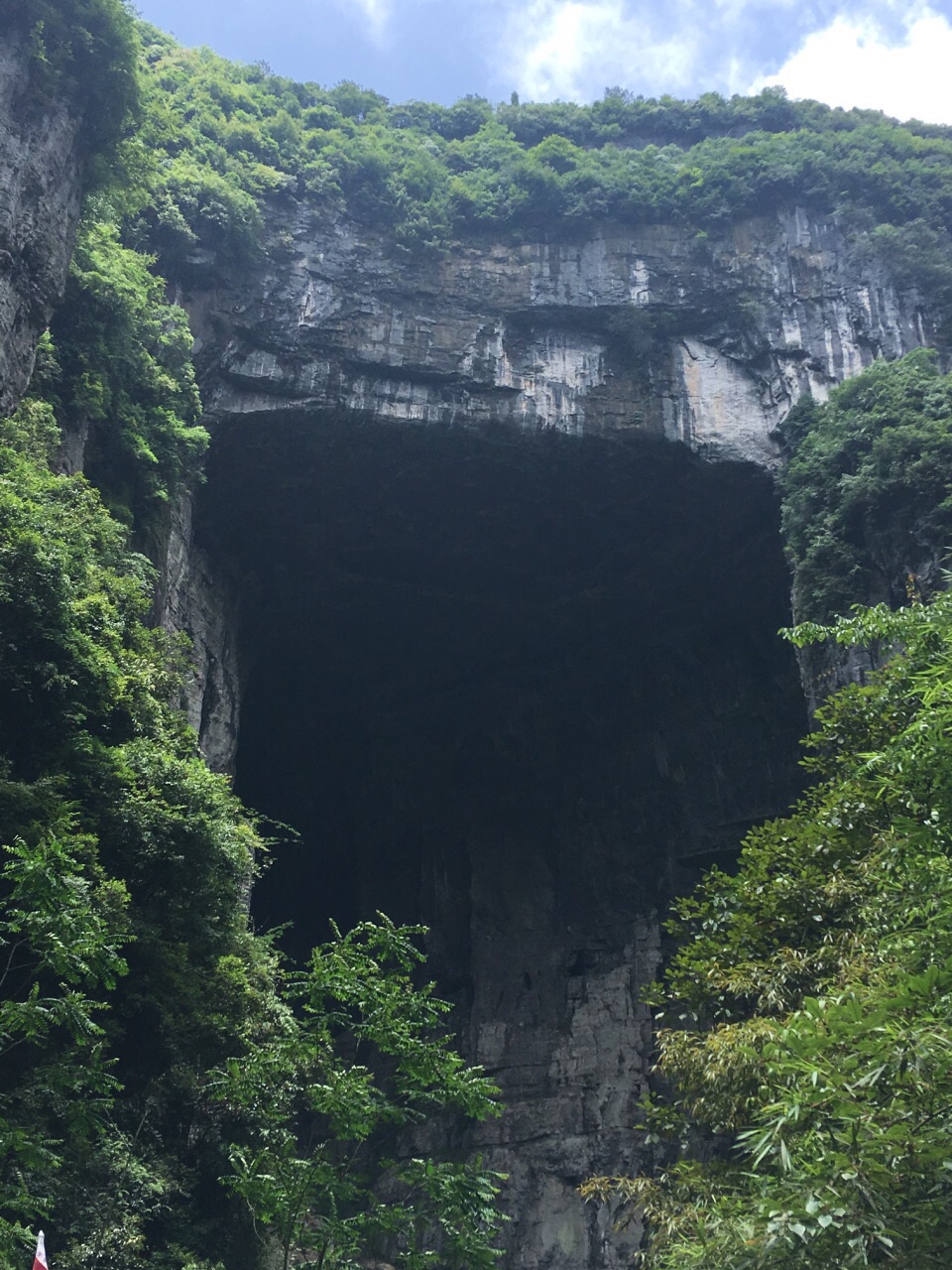 武隆天坑地缝国家地质公园旅游景点攻略图