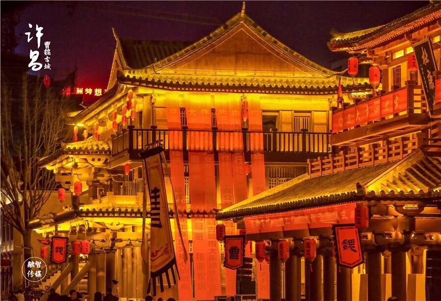 许昌曹魏古城好玩吗,许昌曹魏古城景点怎么样_点评
