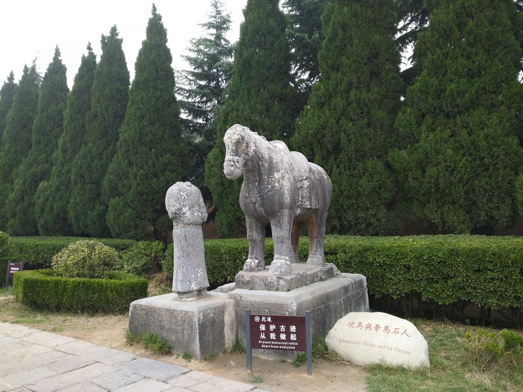 带着孩子系列——西安 延安 洛阳游(四)茂陵 乾陵 法门寺